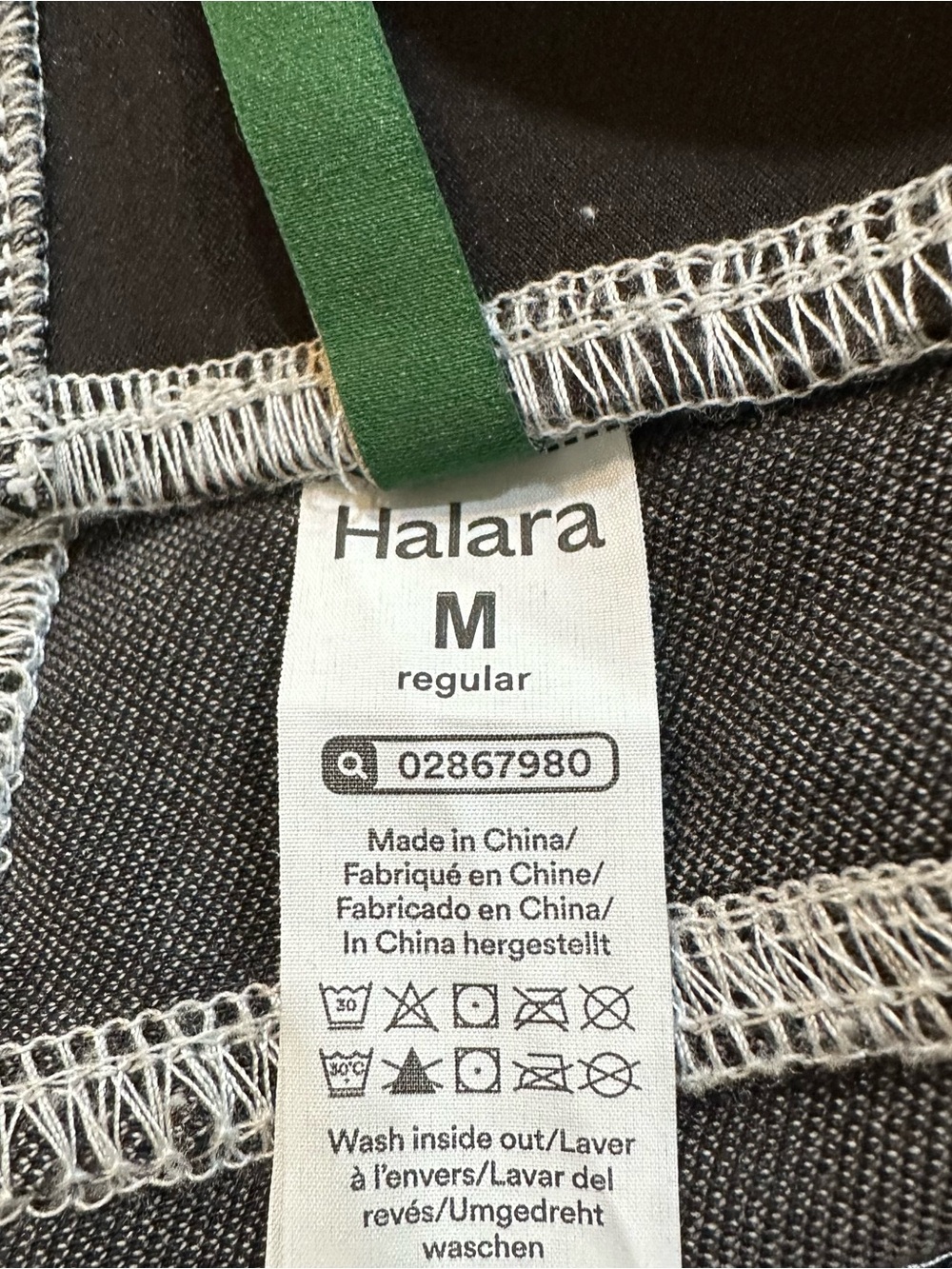 Halara Flex High Waisted Stripe Wide Leg Flowy Jeans Gray Size Medium - Picture 11 of 12